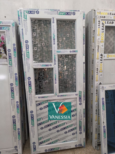Porte cuisinière en PVC